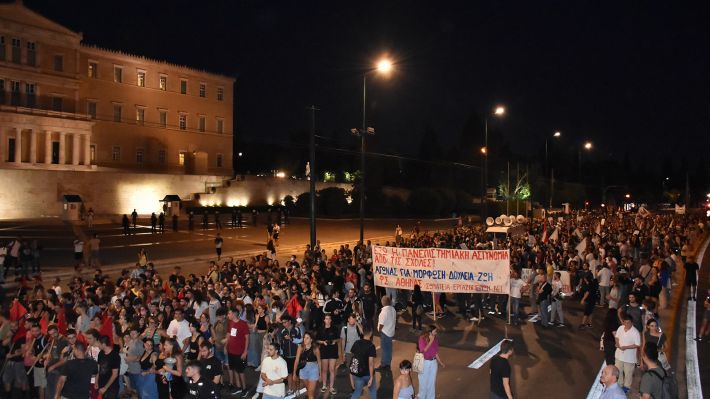 fitites-athina-kin-itopiisi-55