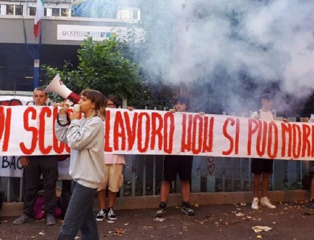 ιταλια
