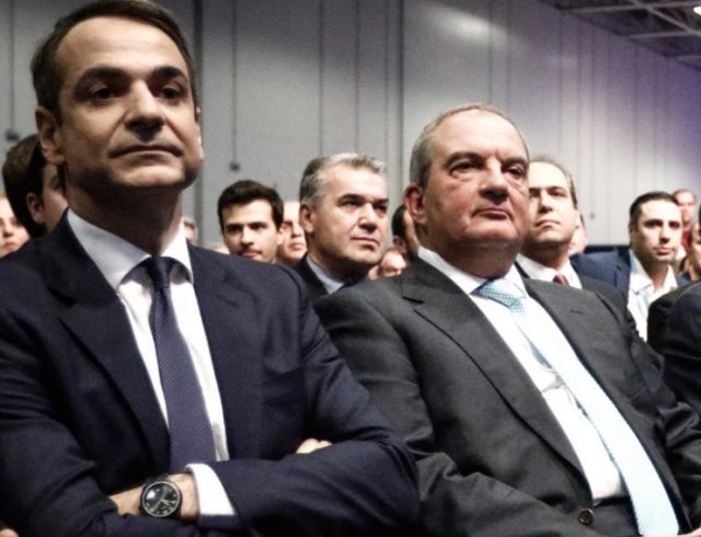 καραν