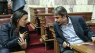 κεφαλογιαννη1