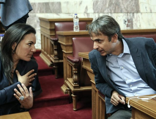 κεφαλογιαννη1