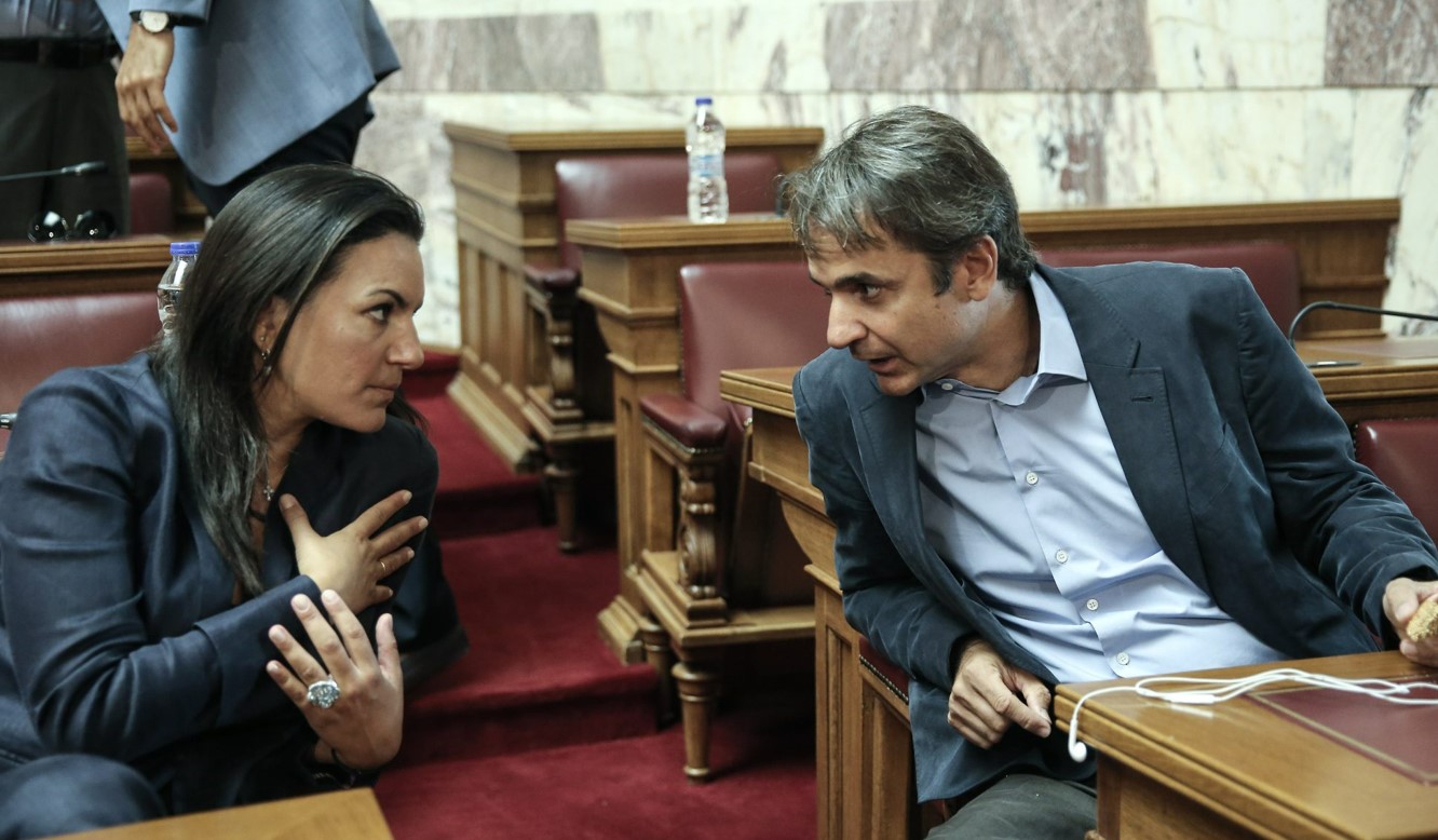 κεφαλογιαννη1