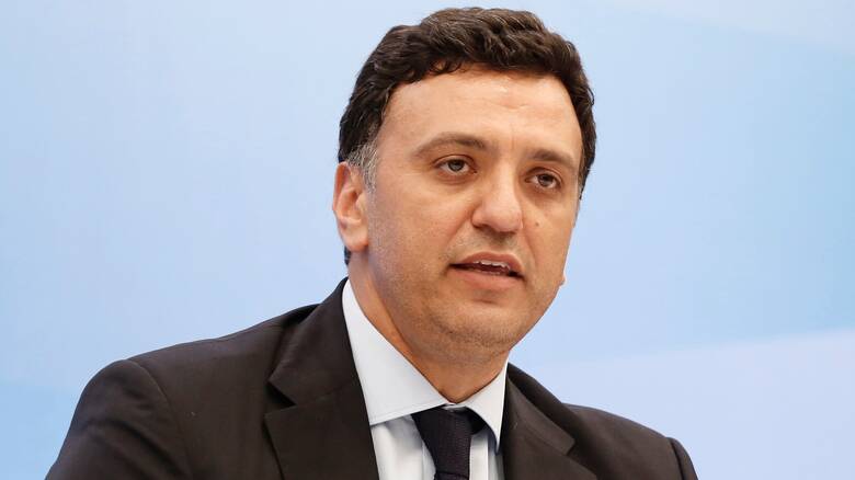 kikilias
