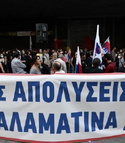 kinhtopoiisi-pame-malamatina-22