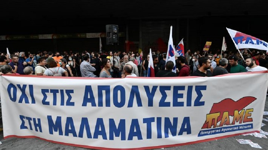 kinhtopoiisi-pame-malamatina-22