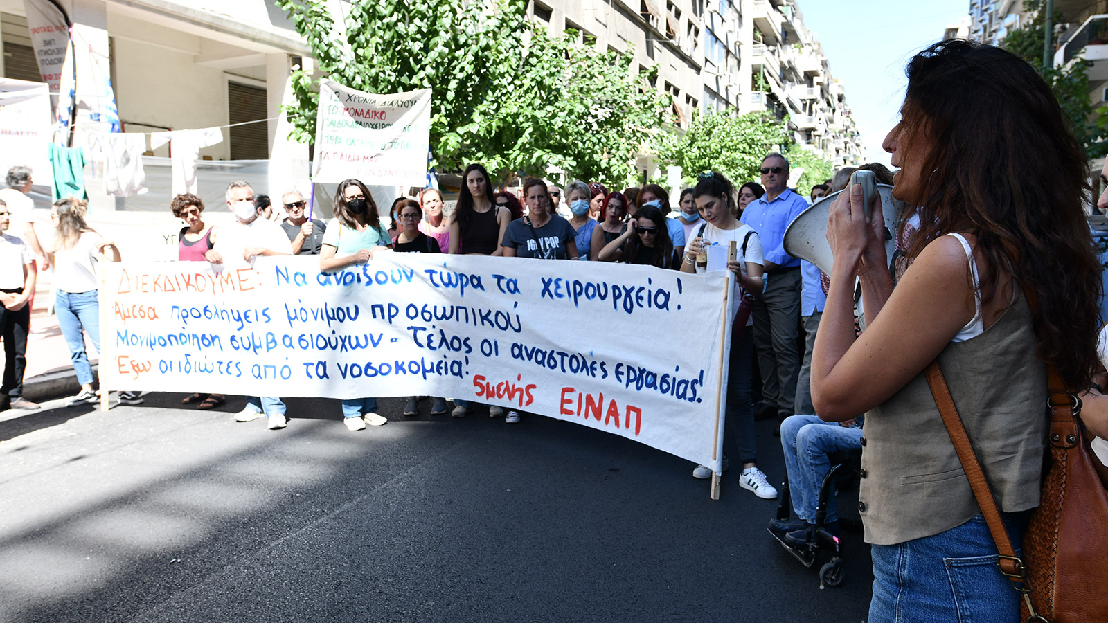 kinhtopoiisi-ygeia-03
