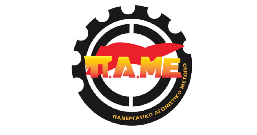 logo_pame
