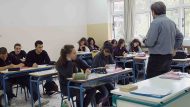 μαθημα_σχολείο
