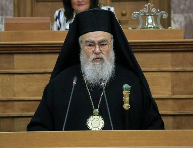 mitropolitis-dodonis