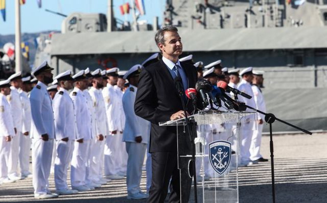 mitsotakis-03