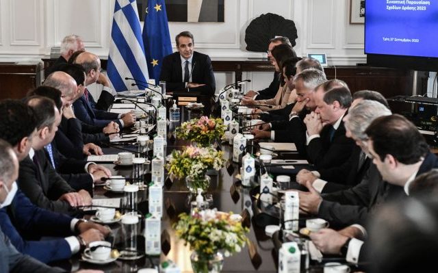 mitsotakis