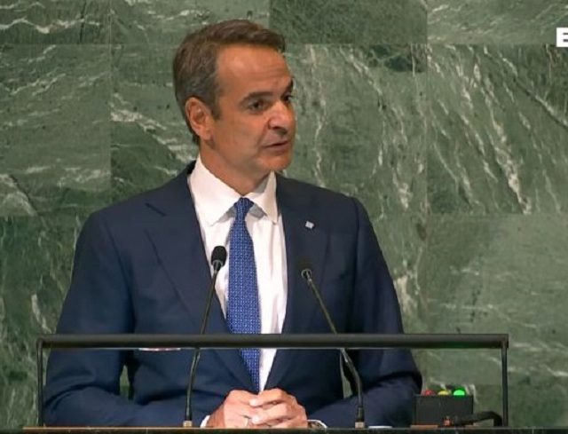 mitsotakis