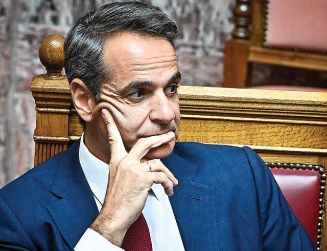 mitsotakis_7