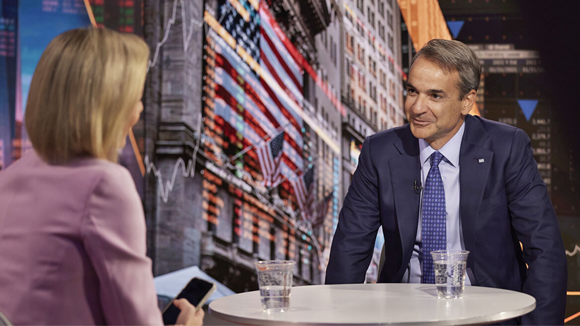 mitsotakis_bloomberg_xr