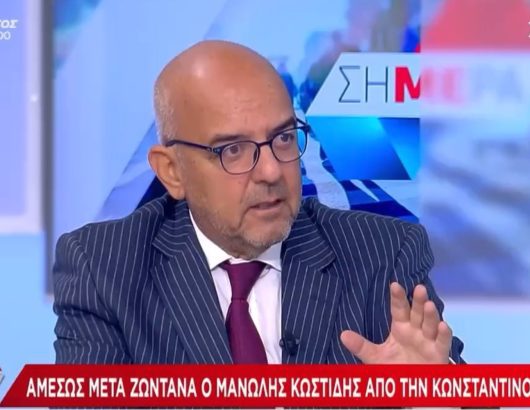 mpampis_papadimitriou