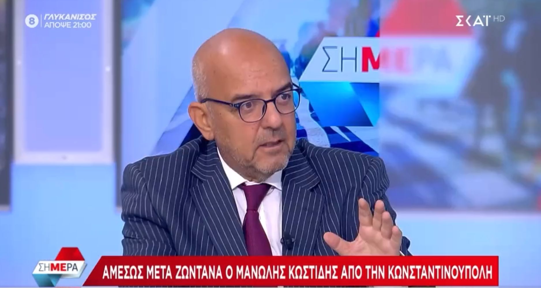 mpampis_papadimitriou