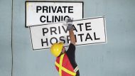 private_health