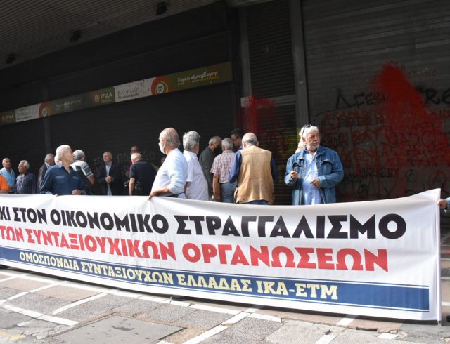 sintaxioyxoi-kinitopiisi-4
