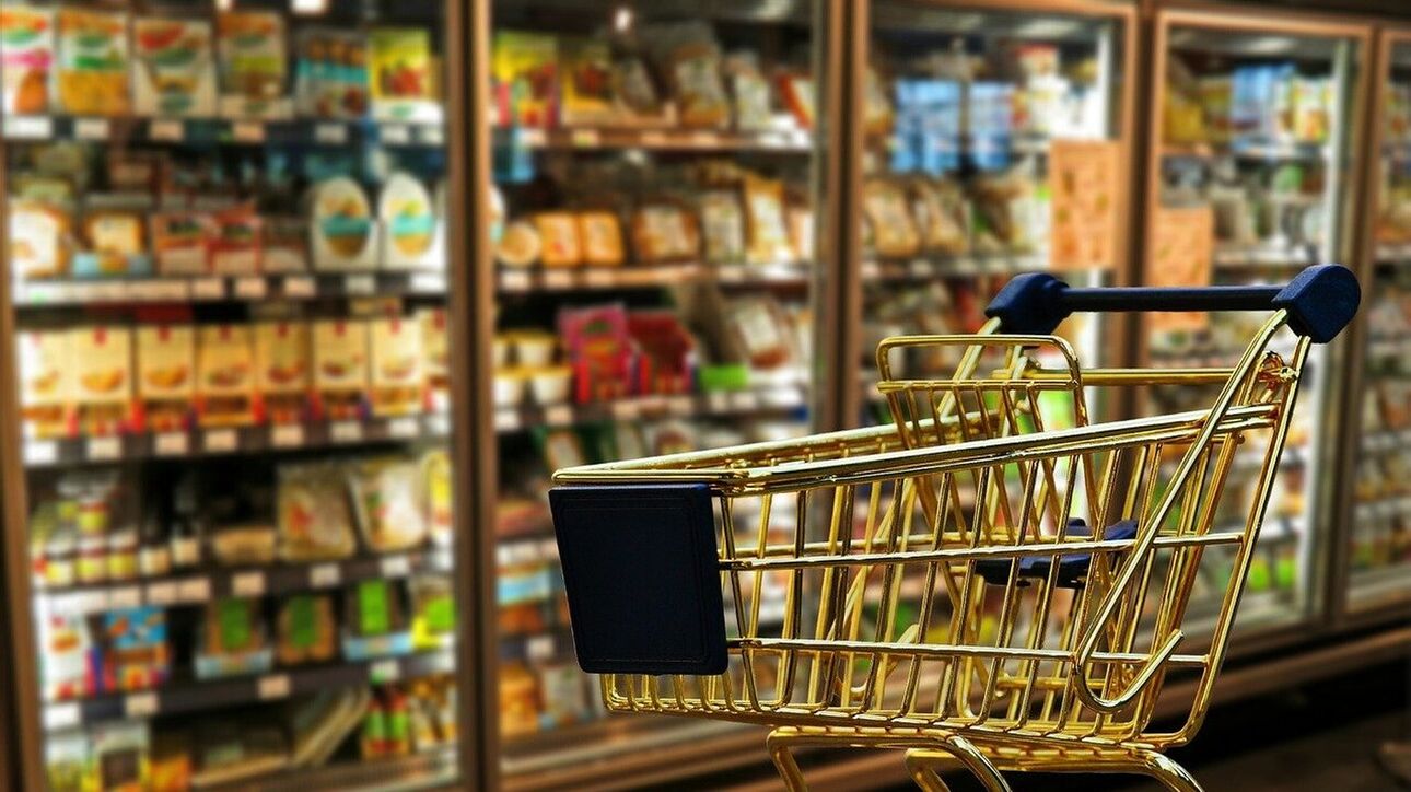 super-market