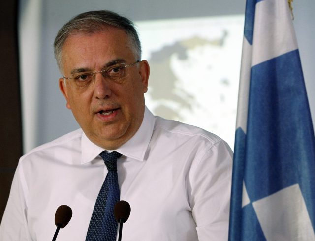 θεοδωρικακος