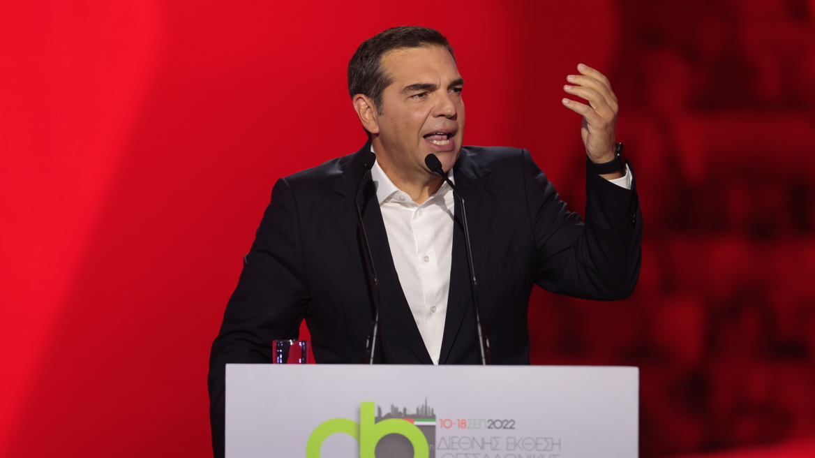 τσιπρας δεθ