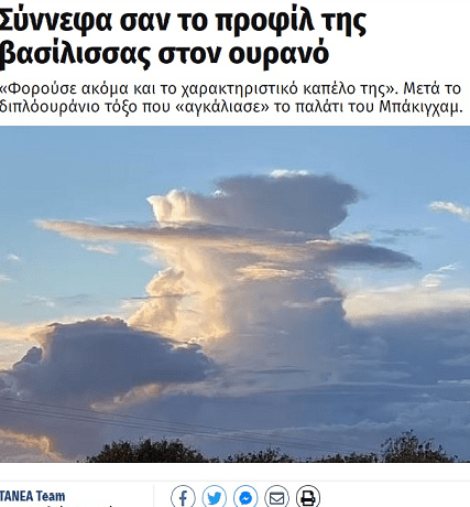 τβ