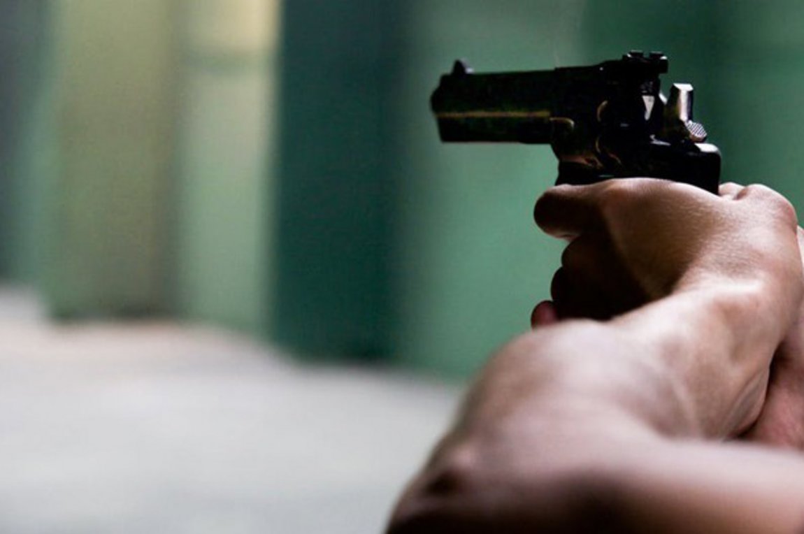 w11-142850w05135004gun_252863_123739_type13262