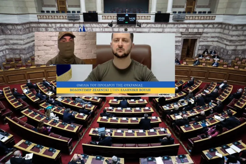 ξξξ