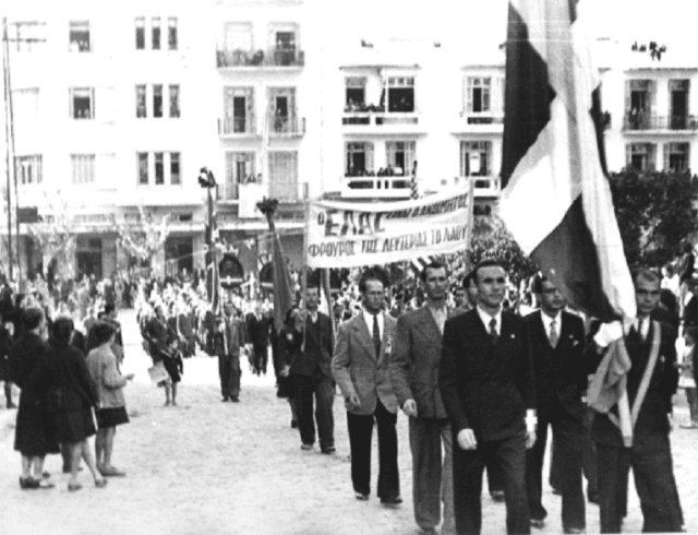 1944_APELEFTHEROSI_THESSALONIKIS