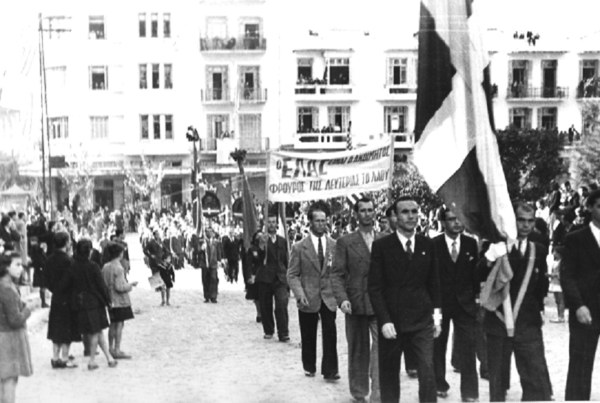 1944_APELEFTHEROSI_THESSALONIKIS