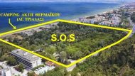 AGIA TRIADA kamping