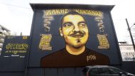 ALKHS-KAMPANOS-GRAFITI