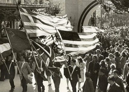ΑΠΕΛΕΥΘΕΡΩΣΗ ΘΕΣΣΑΛΟΝΙΚΗΣ 625Χ307