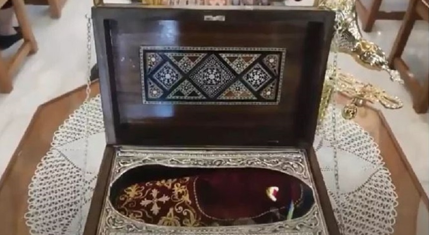 ΙΕΡΗ PANTOFLA