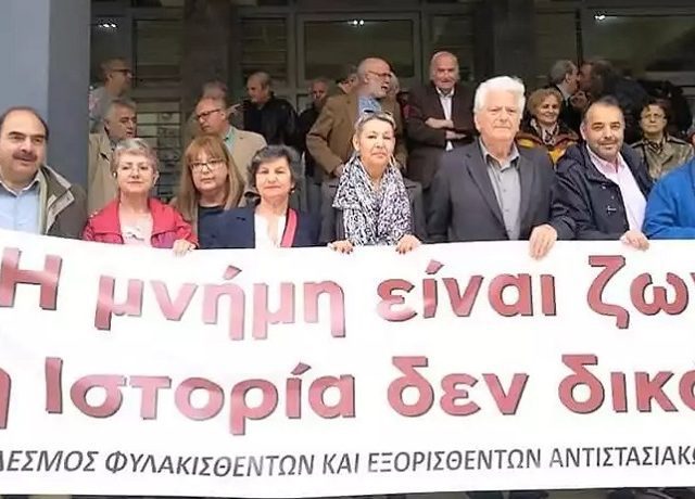 ΣΦΕΑ