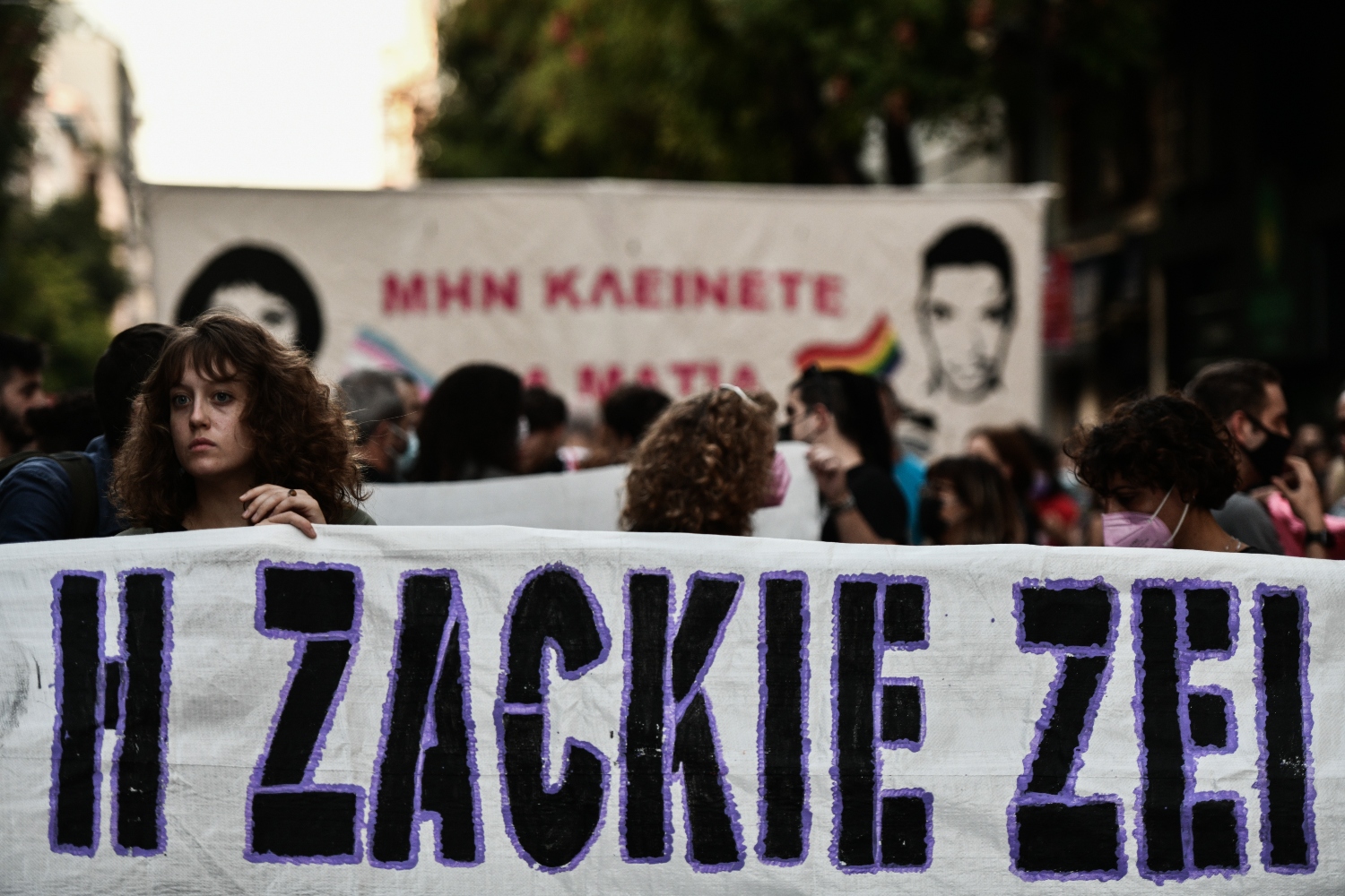 Ζακ-Κωστόπουλος