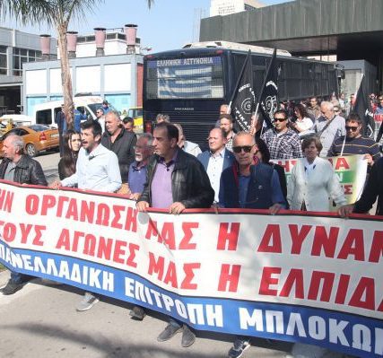 agrotica-kinitopiisi-31