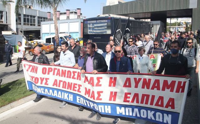 agrotica-kinitopiisi-31