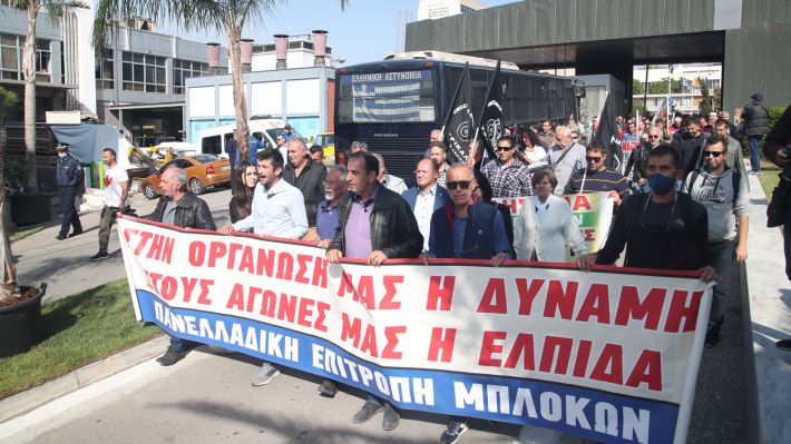 agrotica-kinitopiisi-31
