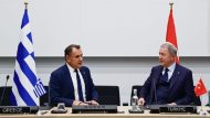 ακαρ