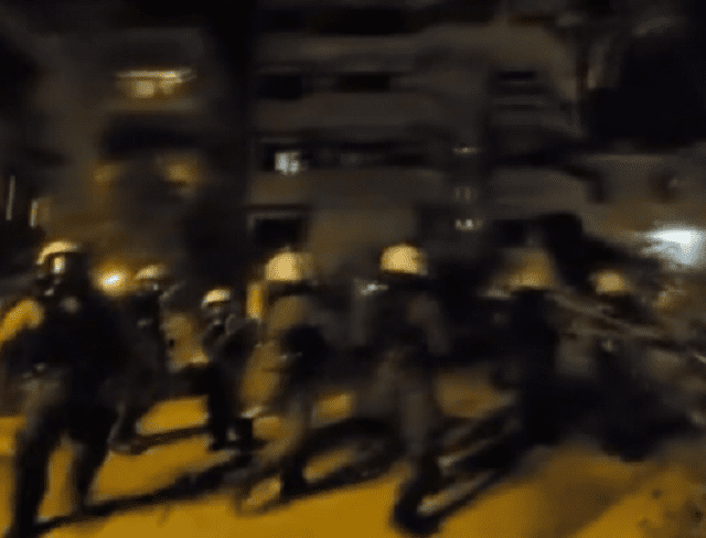 εξαρχεια