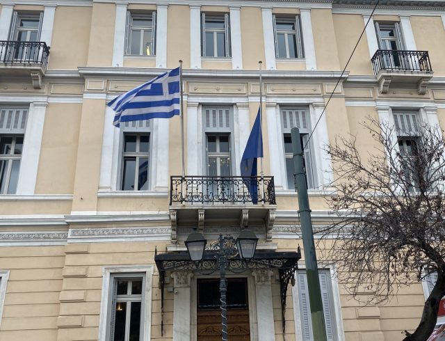 grafio-eurokinovoyliou-ellada-simea-ee
