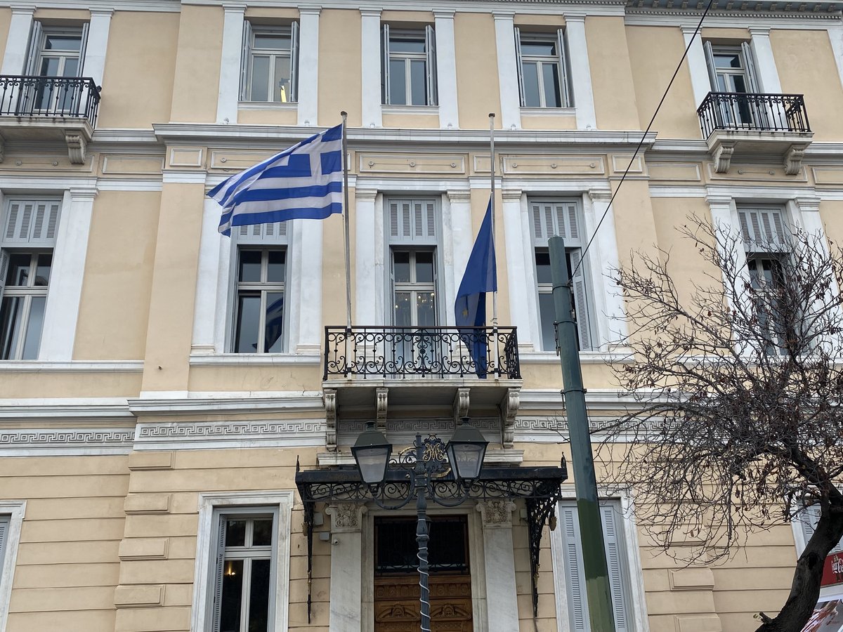 grafio-eurokinovoyliou-ellada-simea-ee