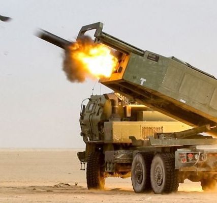 himars
