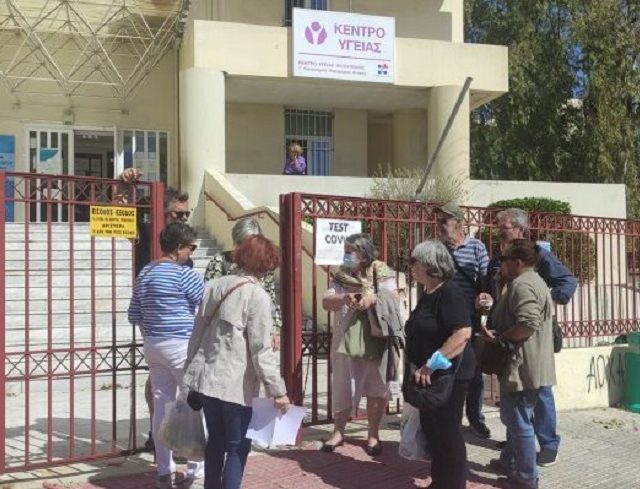 ηλιουπολη