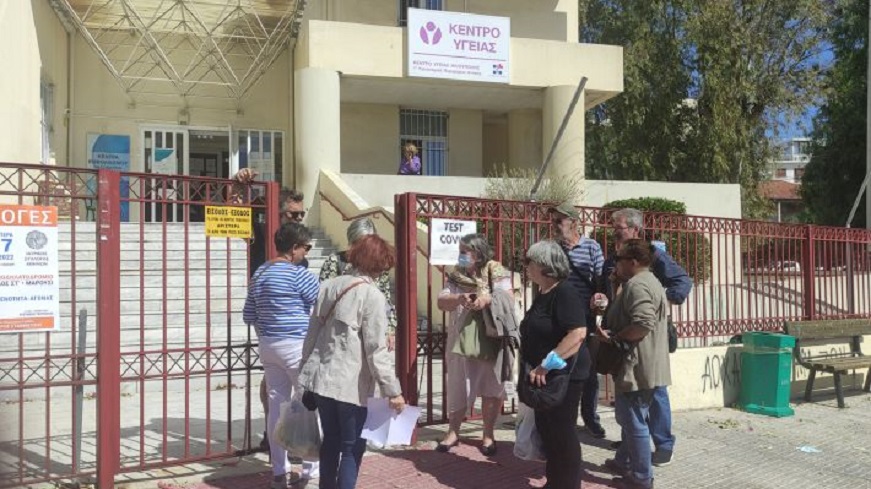 ηλιουπολη