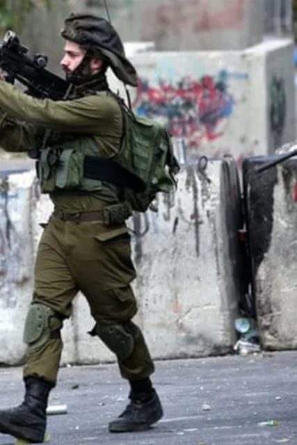 isr
