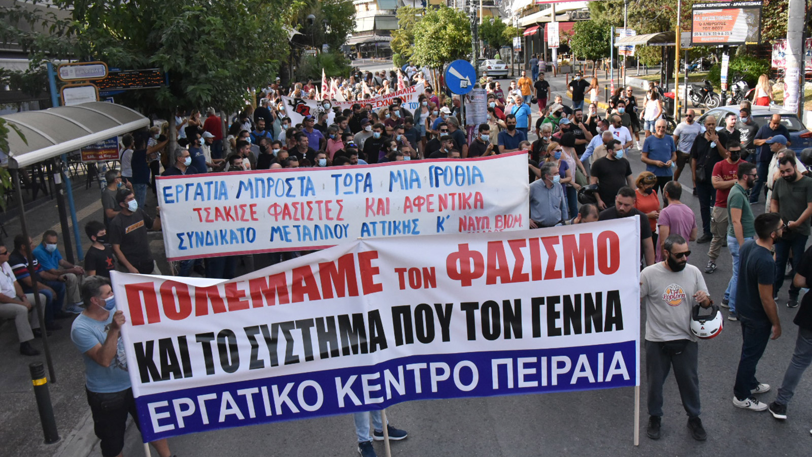 keratsini-sigkentrosi-2