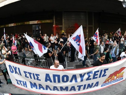 kinhtopoiisi-pame-malamatina-04