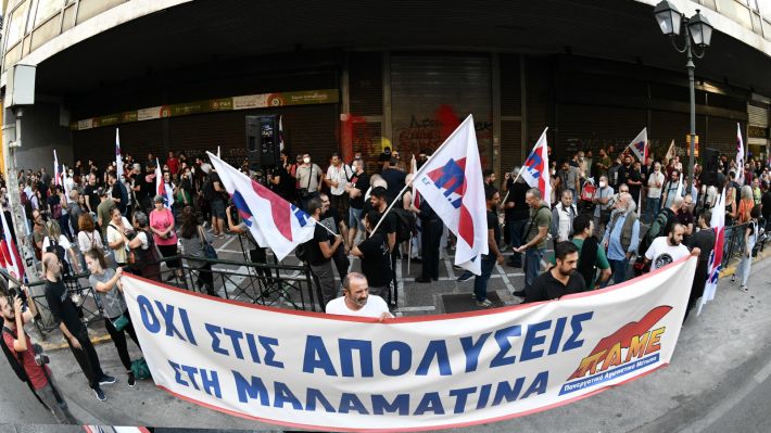 kinhtopoiisi-pame-malamatina-04